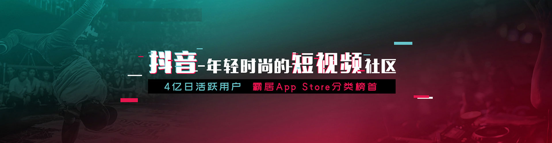 呼伦贝尔百度推广优化