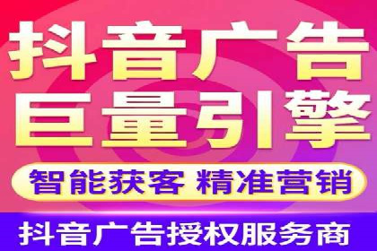 百度信息流如何助力品牌实现精准营销