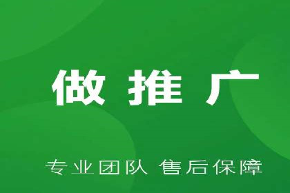 头条信息流优化策略分享