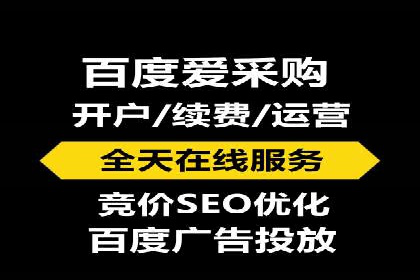 行业领先企业的信息流广告投放案例分享